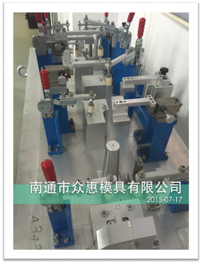 汽车保险杠检具